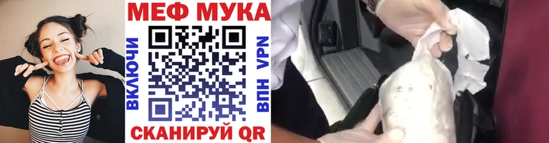 Что такое Мамоново Кокаин  Каннабис  МЕФ  Гашиш 
