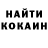 МЕТАДОН кристалл Dmitry Sharapa