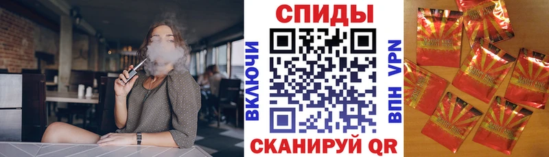 БУТИРАТ GHB  цены наркотик  Мамоново 