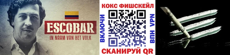 Кокаин Боливия  Мамоново 