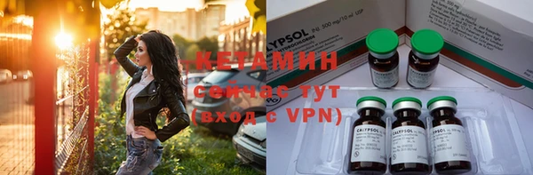 скорость Нея