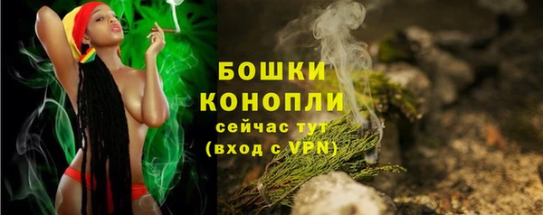 альфа пвп Нефтекумск