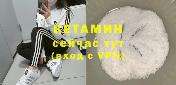 скорость Нея