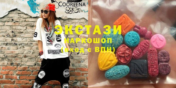 гашиш Наволоки