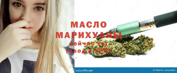 меф VHQ Анжеро-Судженск