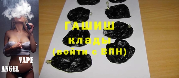 скорость Нея