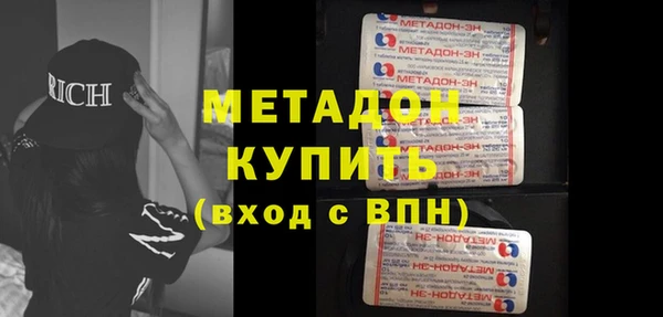 скорость Нея