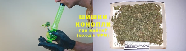 гашиш Наволоки