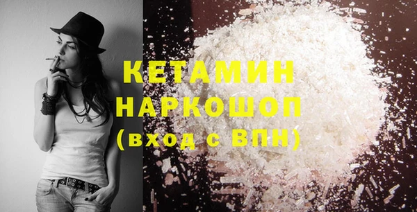 скорость Нея