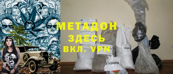 мет Навашино