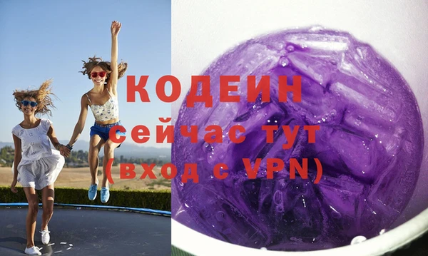 прущая мука Нефтегорск