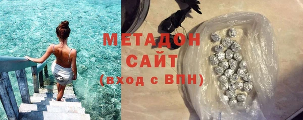 альфа пвп Нефтекумск