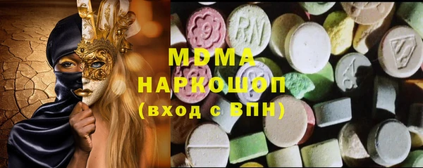 мяу мяу мука Надым