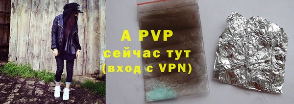 прущая мука Нефтегорск