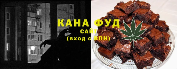 мяу мяу мука Надым