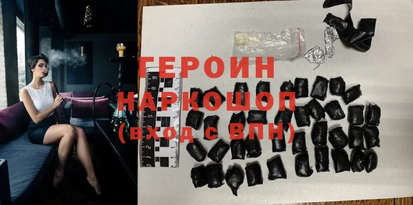 альфа пвп Нефтекумск