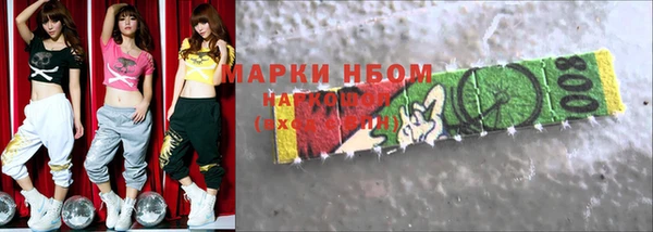 скорость Нея