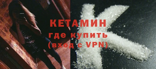 скорость Нея