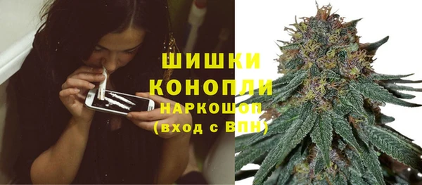 альфа пвп Нефтекумск