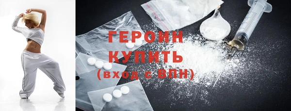 скорость Нея