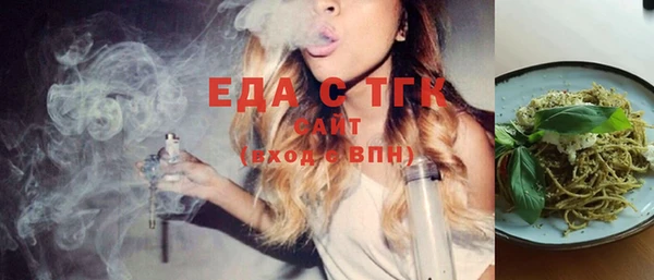 скорость Нея