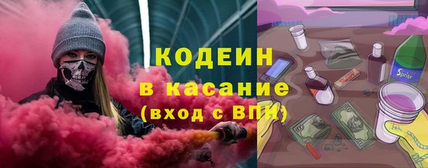 прущая мука Нефтегорск