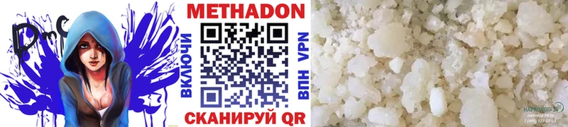 Метадон кристалл  блэк спрут ТОР  Мамоново  купить закладку 
