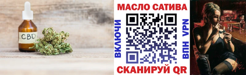 Дистиллят ТГК концентрат  Мамоново 